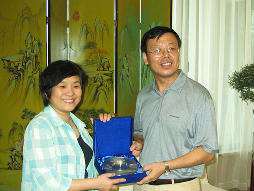 中国（海南）改革发展研究院