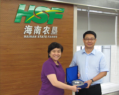 海南省农垦总局